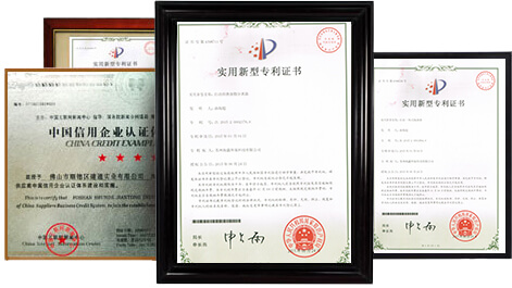 六大優(yōu)勢(shì)